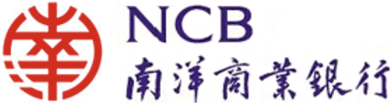 南洋商业银行客户案例