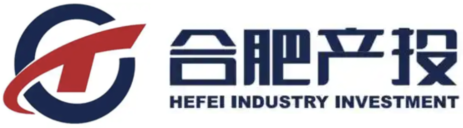 合肥产投集团客户案例