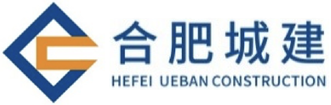 合肥城建集团客户案例