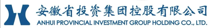 安徽省投资集团客户案例