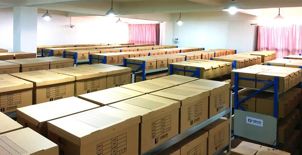 南昌企业为何纷纷选择档案外包？这五大好处让管理者省心又省钱