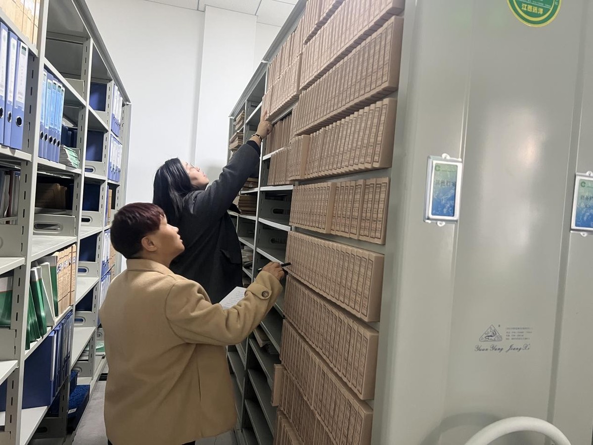 甘肃定西烟草：积极推进档案规范化管理