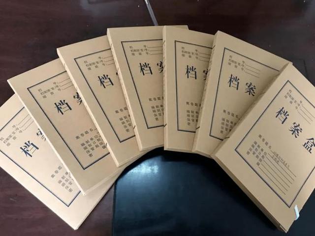 南昌企业通过档案管理终结文件散落困局