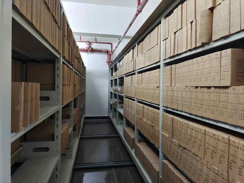 企业如何更好地保管和利用档案