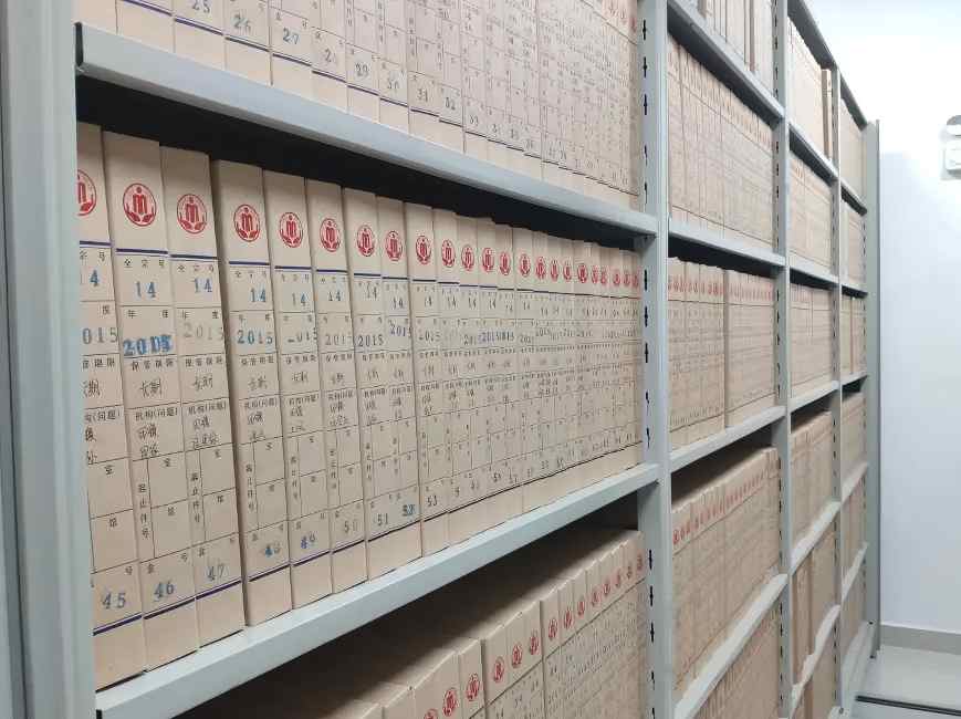 档案“归位”，企业才能轻装上阵——合肥企业如何高效完成档案归档