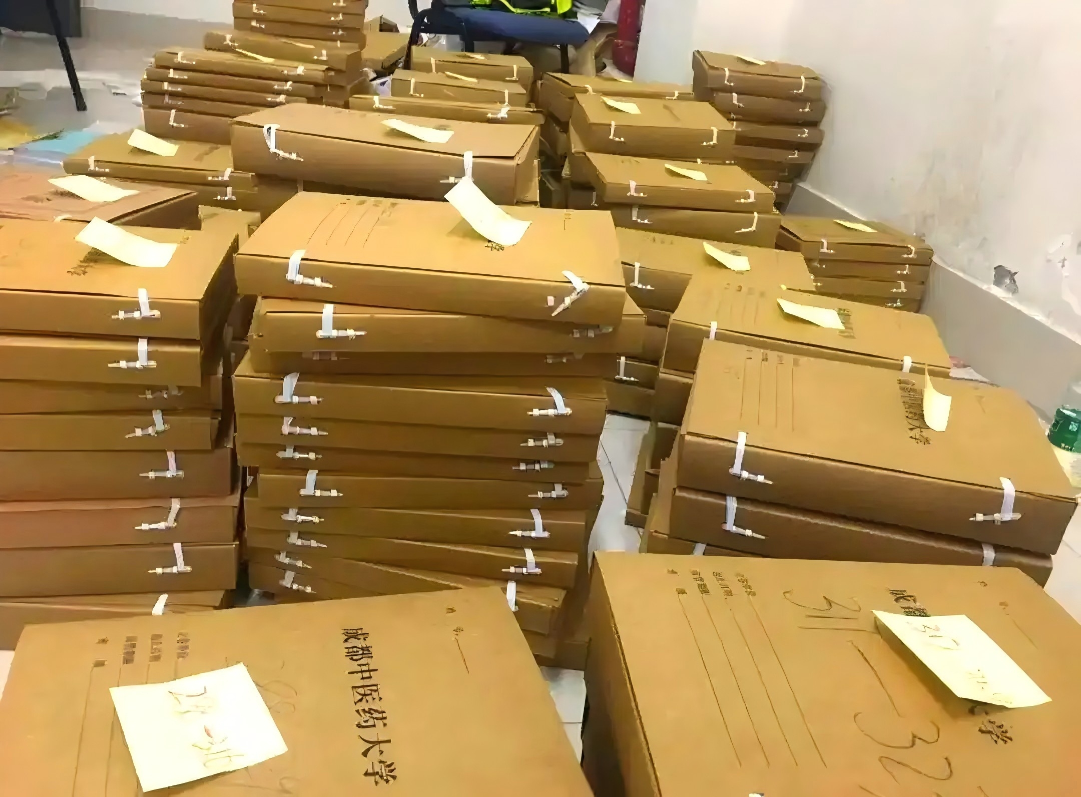 企业进行档案管理时如何进行档案收集?