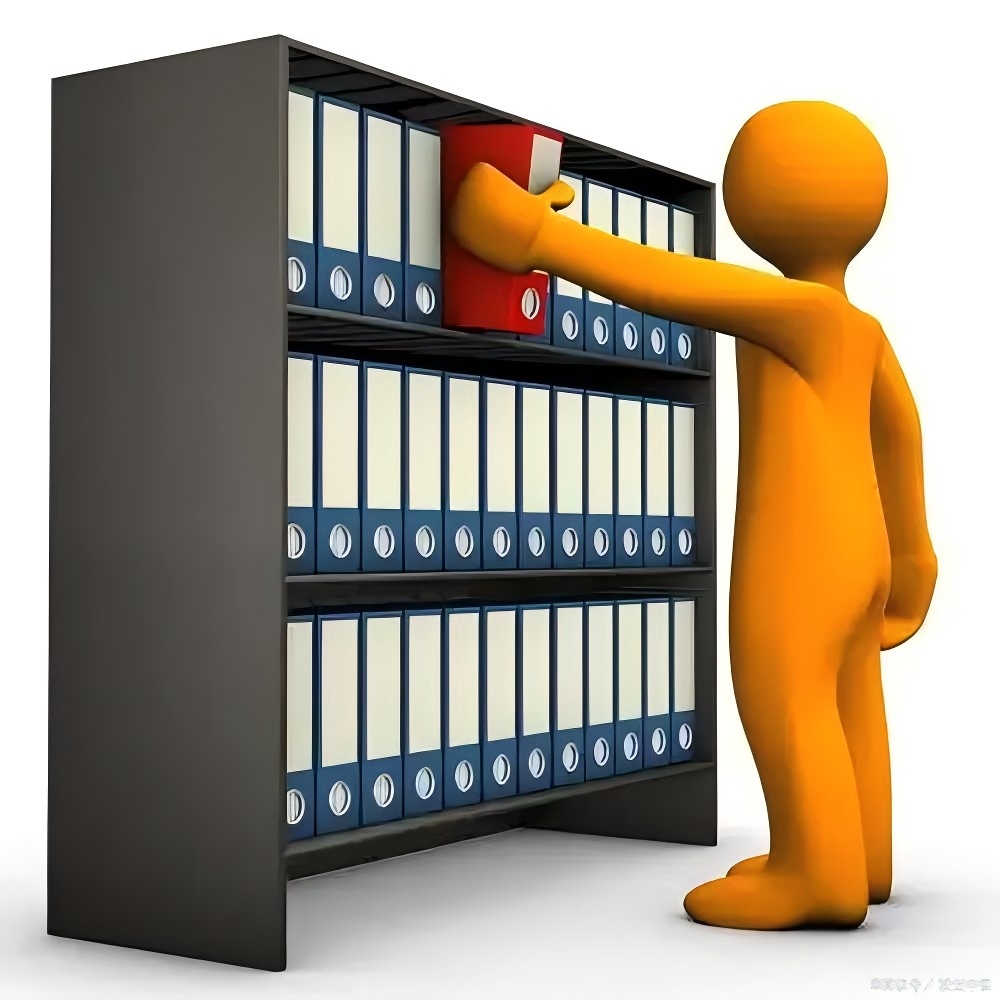 企业应该如何进行档案管理工作？