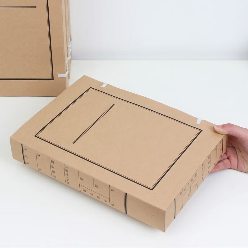 企业档案管理知识科普：文书归档文件装盒